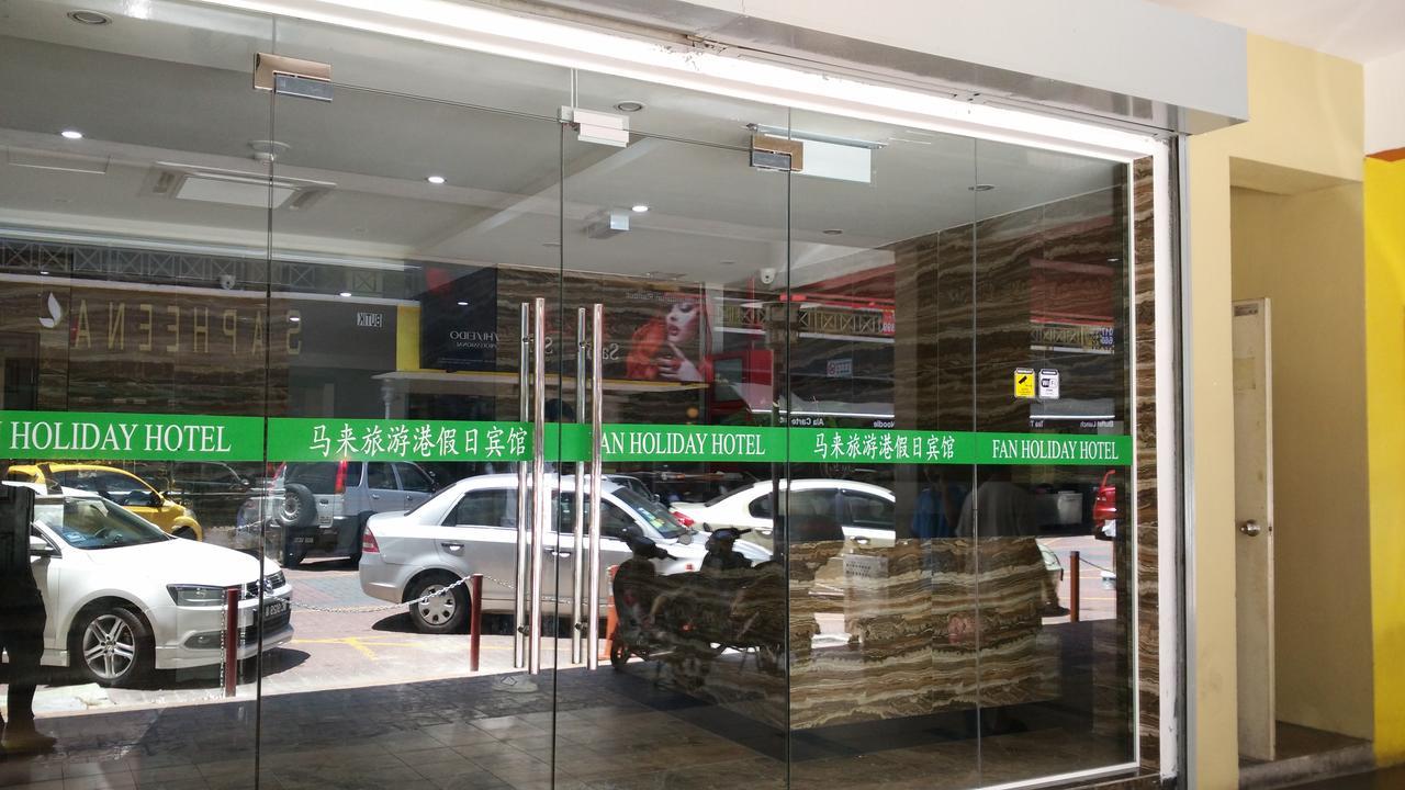 Fan Holiday Hotel Kuala Lumpur Buitenkant foto